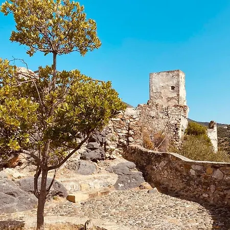 El Nido De Aguila Apartment Casares